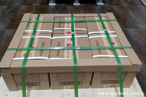 西宁空运代理酒水【机场货运当天